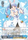  HOL/W91-112 RR 未来へ一緒に 兎田ぺこら 
