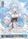  HOL/W91-117 R 未来へ一緒に 雪花ラミィ 