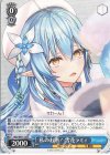  HOL/W91-136 C 私のお酒！ 雪花ラミィ 
