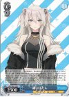  HOL/W91-137 C 獅白ぼたん 