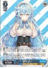  HOL/W91-139 C 雪花ラミィ 