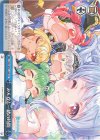  HOL/W91-140 CR みんなと一緒の時間 