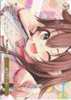  HOL/W91-147 PR おうちデート 