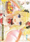 HOL/W91-150 PR 幸せのフルーツタルト