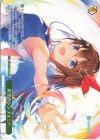 HOL/W91-151 PR 青空のシンフォニー