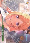  HOL/W91-154 PR 私だけを見て 