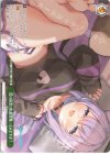  HOL/W91-156 PR 僕の秘密のお腹を触ってみますか？ 