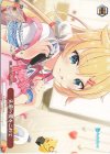  HOL/W91-162 PR 先輩へ愛をこめて 