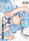  HOL/W91-174 PR 添い寝デート 