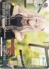 HOL/W91-175 PR 束の間の安らぎ 
