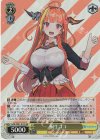  HOL/W91-017S SR 桐生ココ 