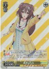  HOL/W91-020S SR 戌神ころね 