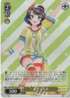 HOL/W91-028S SR 大空スバル