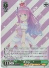  HOL/W91-057S SR 姫森ルーナ 