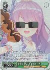  HOL/W91-061S SR 準備ばっちり！ 姫森ルーナ 