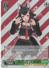  HOL/W91-065S SR 大神ミオ 