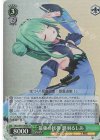 HOL/W91-068S SR 最強の挨拶 潤羽るしあ