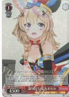 HOL/W91-104S SR 返り討ち 尾丸ポルカ