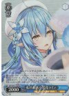  HOL/W91-136S SR 私のお酒！ 雪花ラミィ 