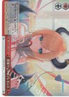 HOL/W91-110R RRR 悪魔サンタのプレゼント