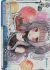 HOL/W91-143R RRR シオンの誕生日