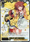 HOL/W91-002SSP SSP 未来へ一緒に 戌神ころね(サイン入り)