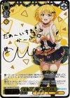 未来へ一緒に 夜空メル(サイン入り)