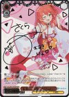 HOL/W91-075SSP SSP 未来へ一緒に さくらみこ(サイン入り)