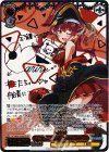 HOL/W91-076SSP SSP 未来へ一緒に 宝鐘マリン(サイン入り)