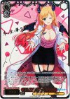 HOL/W91-077SSP SSP 未来へ一緒に 癒月ちょこ(サイン入り)