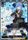 HOL/W91-113SSP SSP 未来へ一緒に 星街すいせい(サイン入り)