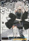 HOL/W91-121SSP SSP 未来へ一緒に 獅白ぼたん(サイン入り)