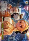 HOL/W91-148S PR 雪の降る街で(ホロ)