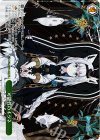  HOL/W91-153S PR 可能性のキツネ(ホロ) 