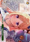 HOL/W91-154S PR 私だけを見て(ホロ)