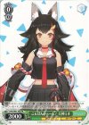  HOL/W91-P06 PR こんばんみぉーん! 大神ミオ 