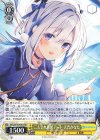  HOL/W104-001 RR 二人で水族館デート 天音かなた 