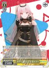  HOL/W104-002 RR 未来へと踏み出す一歩 森カリオペ 
