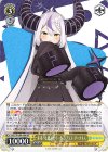  HOL/W104-004 RR 未来へと踏み出す一歩 ラプラス・ダークネス 