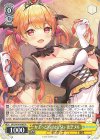  HOL/W104-005 R かぷっとNight☆Sky 夜空メル 