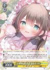  HOL/W104-007 R お姫様のお茶会 夏色まつり 