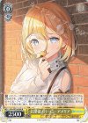  HOL/W104-008 R 名探偵 ワトソン・アメリア 