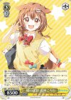  HOL/W104-011 R 朝の挨拶 戌神ころね 