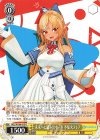  HOL/W104-015 U 未来へと踏み出す一歩 不知火フレア 