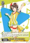  HOL/W104-018 U 未来へと踏み出す一歩 大空スバル 