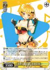  HOL/W104-021 U 未来へと踏み出す一歩 夜空メル 