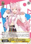 HOL/W104-022 U 未来へと踏み出す一歩 博衣こより 