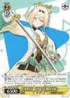  HOL/W104-023 U 未来へと踏み出す一歩 風真いろは 