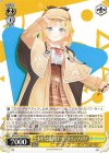  HOL/W104-024 U 未来へと踏み出す一歩 ワトソン・アメリア 