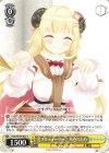  HOL/W104-027 C 名プロデューサー? 角巻わため 